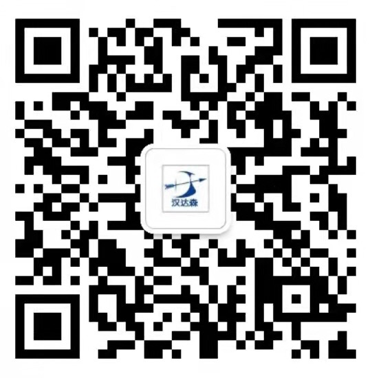 <em></em> 王子豪微信二維碼 <em></em> 王子豪微信二維碼