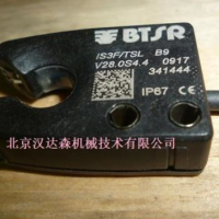 BTSR-斷紗斷線(xiàn)感應(yīng)器SMART MATRIX TEX型號(hào)簡(jiǎn)介