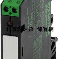 Murrelektronik AMMS 10-1光電耦合器模塊，貨號(hào)：50010