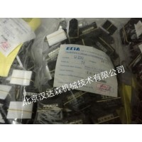 漢達(dá)森現(xiàn)貨銷(xiāo)售——ECIA整流器介紹