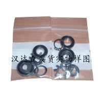 德國AFAG Type RM 25，Order No.11001780