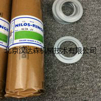 NILOS-RING軸承金屬密封蓋32013XAK技術(shù)簡(jiǎn)介