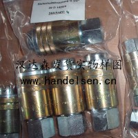 Hydro-Air 110 102、160 101、133 164