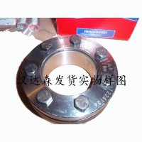 Ringfeder漲緊套R(shí)fN 7006