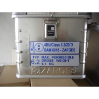 zarges k470生物安全運(yùn)輸箱國內(nèi)現(xiàn)貨銷售