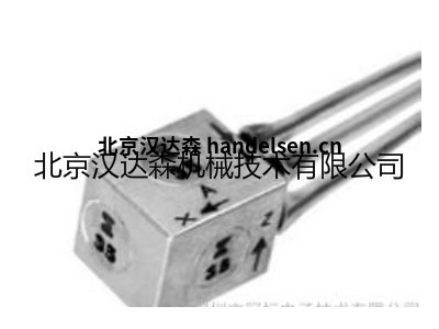 endevco恩德?？?233C-10加速度傳感器