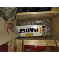 德國HADEF 982299700100氣動馬達(dá)0.75kW