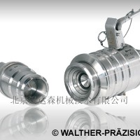 WALTHER清潔斷裂封閉接頭型號(hào)DN 57，G06，G6