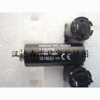 瑞士Maxon MotorEC 90 flat ?90mm，無刷，600 W，帶霍爾傳感器 | 帶風機電機597976