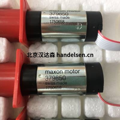 電機MAXON 電機 驅(qū)動裝置  步進(jìn)電機