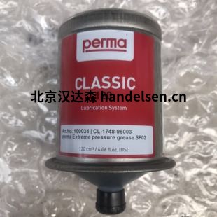 perma  CLASSIC FUTURA 1個月，黃色101裝331