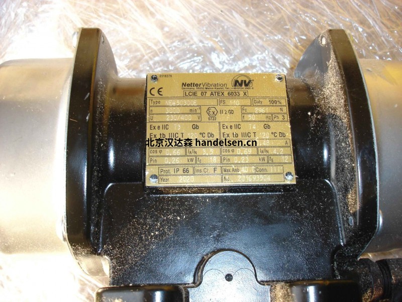  Netter Vibration PKL系列氣動(dòng)沖擊器