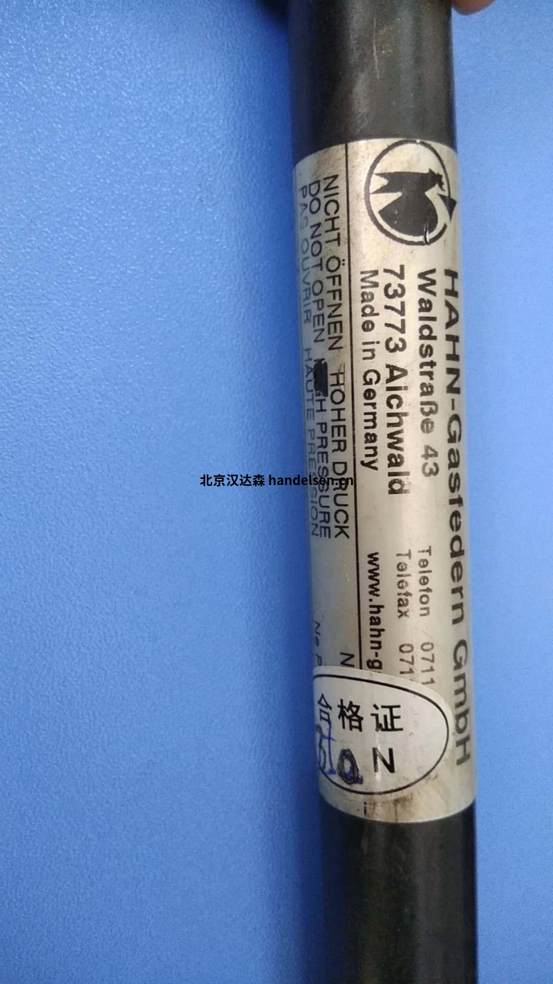 HAHN氣體拉伸彈簧G20-40V4-00265汽車行業(yè)使用 src=http://ph-v.com/skin/m03skinBlue/image/nopic.gif