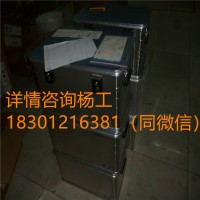 德國ZARGES 醫(yī)用MPO護理推車參數資料