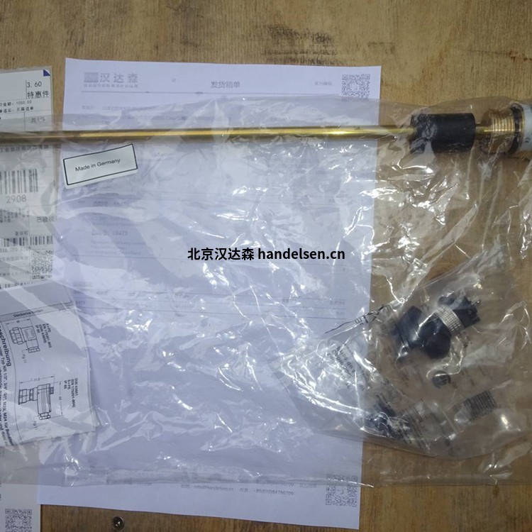 德國Goldammer液位計(jì)WM708.31用于醫(yī)療行業(yè) 18473 (1)_副本