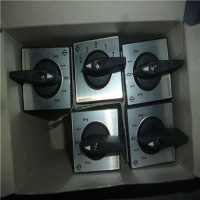 奧地利Kraus Naimer控制開關(guān)CHR16
