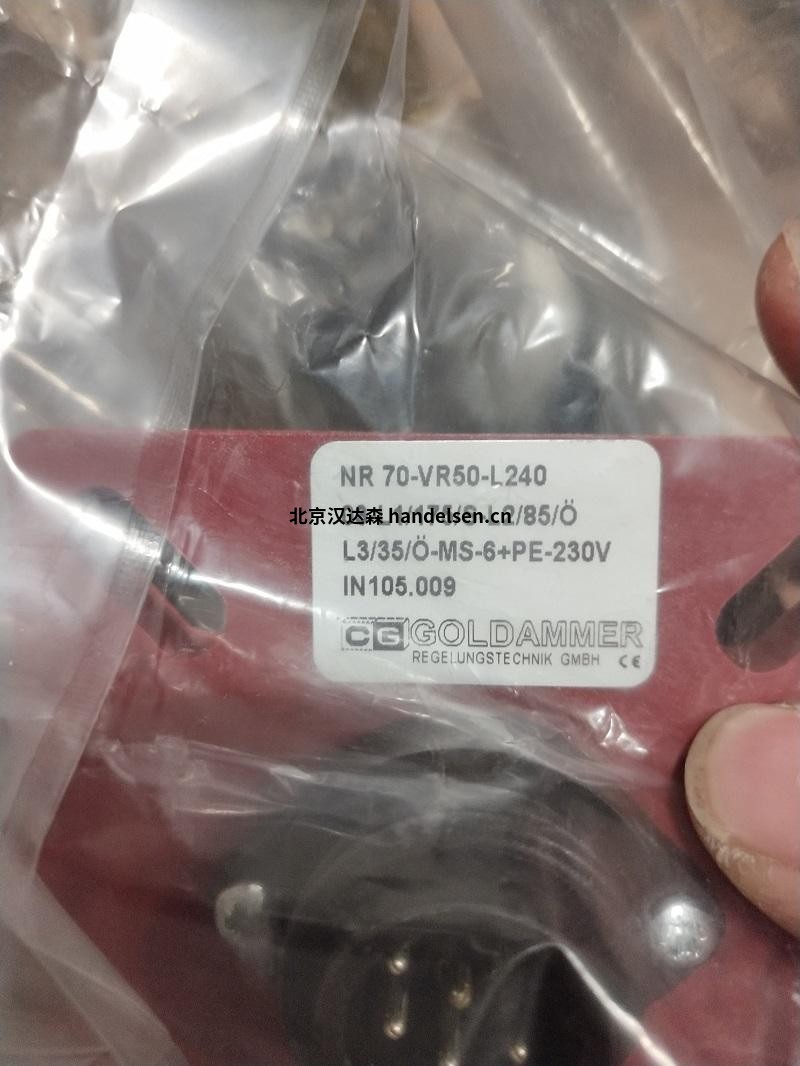 Goldammer Multichoice-USB BASIC系列的測(cè)量卡 src=http://ph-v.com/skin/m03skinBlue/image/nopic.gif