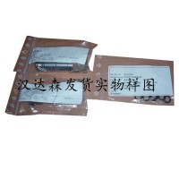 Staubli史陶比爾單接頭，快速接頭