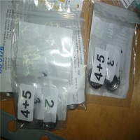 德國Maximator提供液壓泵、高壓閥門最優(yōu)價