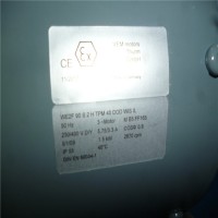 vem正壓型、增安型、無(wú)火花型防爆電機(jī)