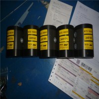 NETTER VIBRATION振動器  輸送帶，攪拌器，NV電錘 德國原裝進(jìn)口