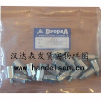 進口意大利Dropsa泵，噴嘴，控制器介紹 漢達森直供