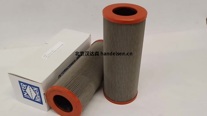 Internormen過濾器HPP系列過濾器德國(guó)進(jìn)口