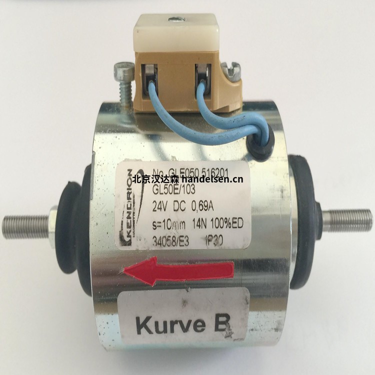 德國Kendrion永磁制動器GL70A2用于農(nóng)業(yè)工程 src=http://ph-v.com/skin/m03skinBlue/image/nopic.gif
