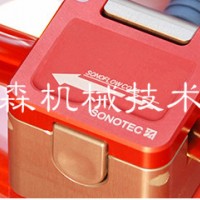 產(chǎn)品照片