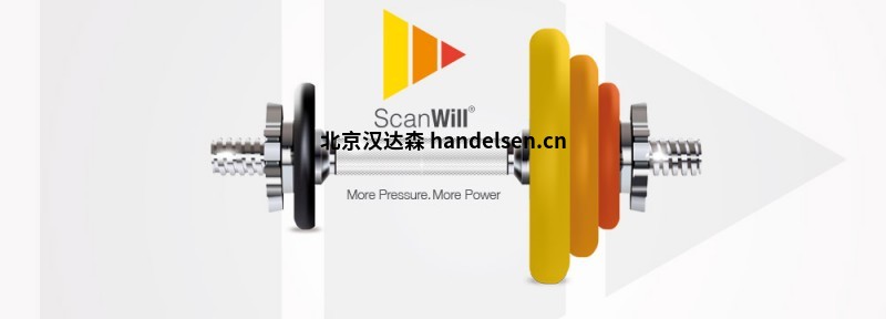 丹麥進(jìn)口供應(yīng)斯堪韋爾Scanwill增壓缸