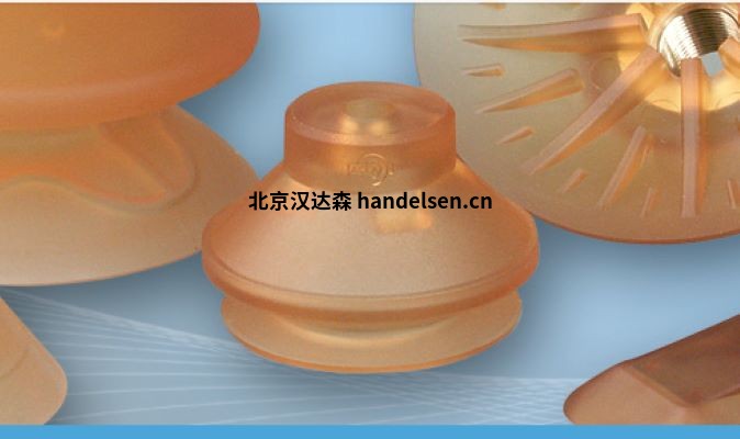 德國(guó)原廠供應(yīng)ACLA-WERKE工業(yè)材料