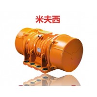 意大利原廠(chǎng)供應(yīng)Italvibras臥式振動(dòng)電機(jī)
