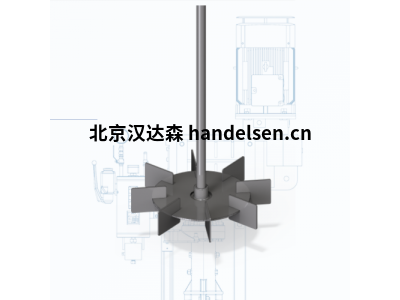 RVT攪拌器GMF 0,18/78攪拌軸長(zhǎng)1600mm