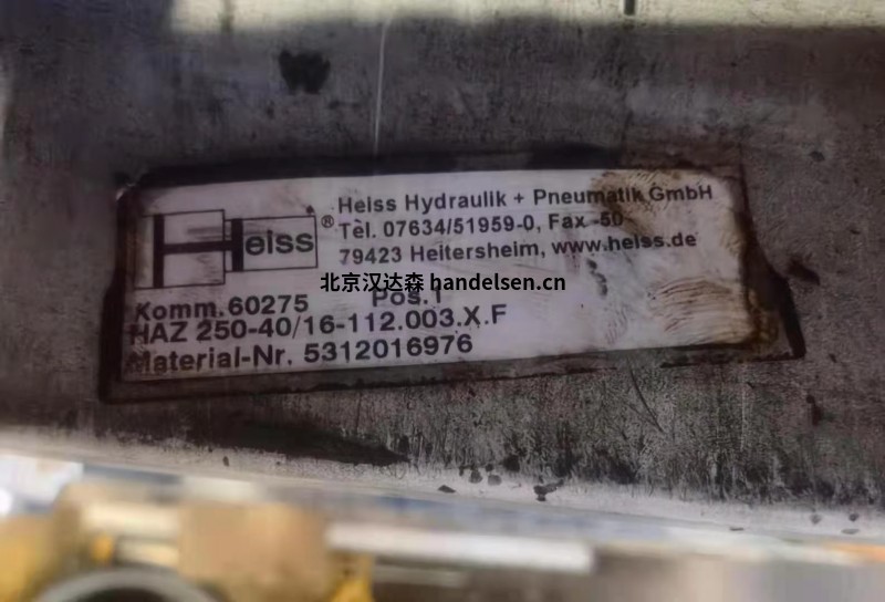 德國(guó)Heiss油泵HAZ 250-40/16用于汽車(chē)行業(yè) 德國(guó)Heiss油泵HAZ 250-40/16用于汽車(chē)行業(yè)