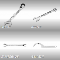產品照片