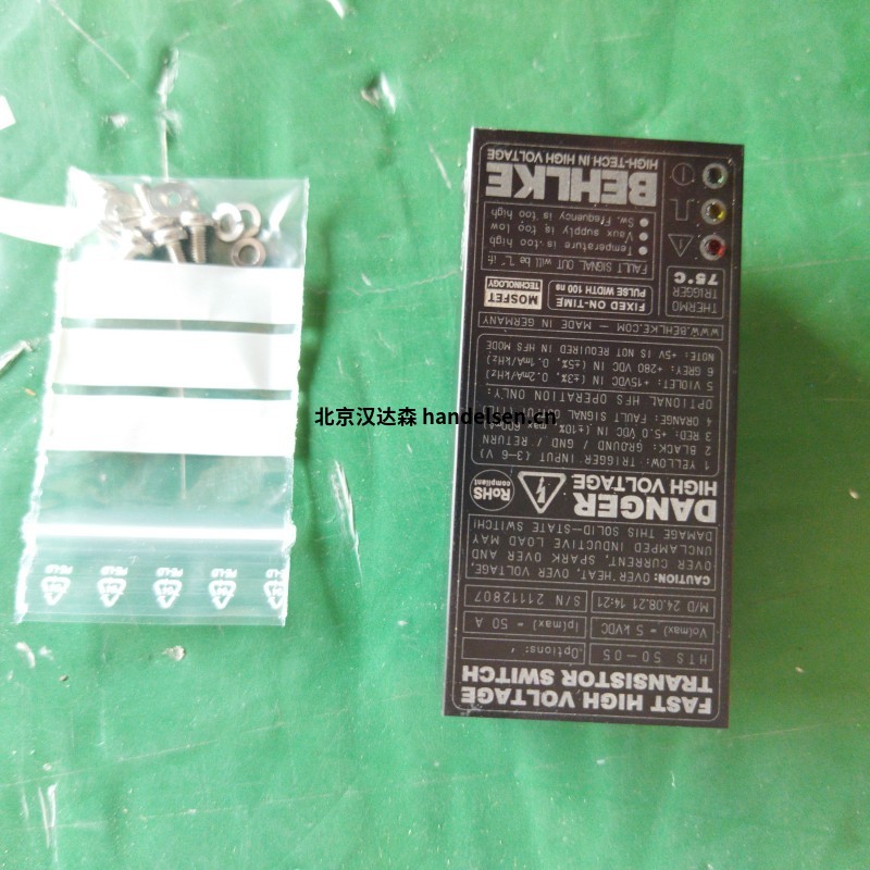Behlke高壓開(kāi)關(guān)SCR 220-1000可用于實(shí)驗(yàn)室