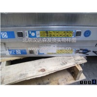 ZARGES41942 Combimaster X - 多用途梯子 2 x 6 梯子長(zhǎng)度最大 3.6m，工作高度 4.4m