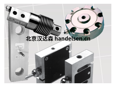 ENGLER原裝進(jìn)口傳感器，可提供報(bào)關(guān)單