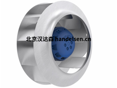 德國進口ZIEHL-ABEGG離心風機 RF22P-2DK.3P.5R，可提供報關(guān)單