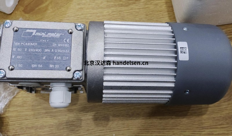 Mini Motor電機MCCE24M適用于航海業(yè)