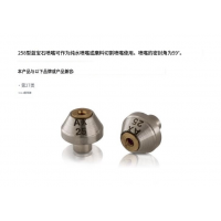 mvt水射流切割 Saphirdüse 256，258使用壽命長
