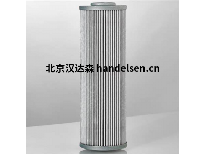 德國英德諾曼01.E150.25VG.30.E.P濾芯 由多層金屬網(wǎng)與濾料制成