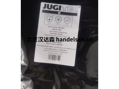 德國Jugitec防護(hù)手套 2BL04230常用于實(shí)驗(yàn)室、化工等領(lǐng)域