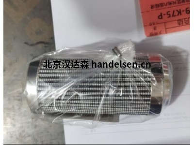 德國 Hengst 雙工過濾器 250LDN0040-0400用于工業(yè)液壓潤滑