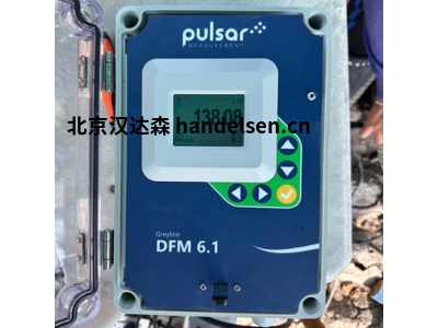 英國(guó)Pulsar DFM 6.1多普勒流量計(jì) 水處理廠氣流監(jiān)測(cè)