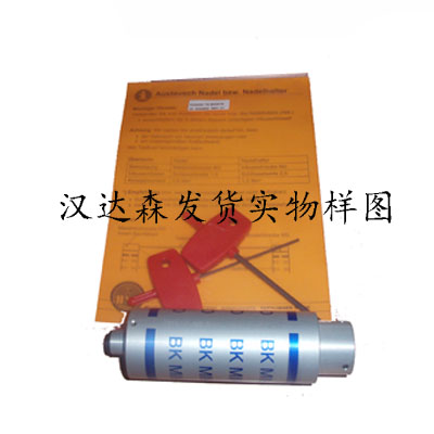 德國(guó)BK-MIKRO原廠(chǎng)直供傳感器等