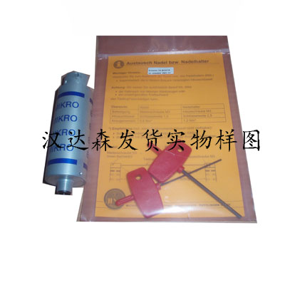德國(guó)BK-MIKRO原廠(chǎng)直供傳感器等
