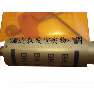 德國(guó)BK-MIKRO原廠(chǎng)直供傳感器等